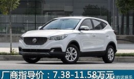 河南信阳新闻爆料热线,聚焦民生，倾听民意